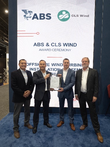 ABS and CLS Wind representatives at the Approval in Principle award ceremony, with the AiP plaque presented under the ABS and CLS Wind logos.